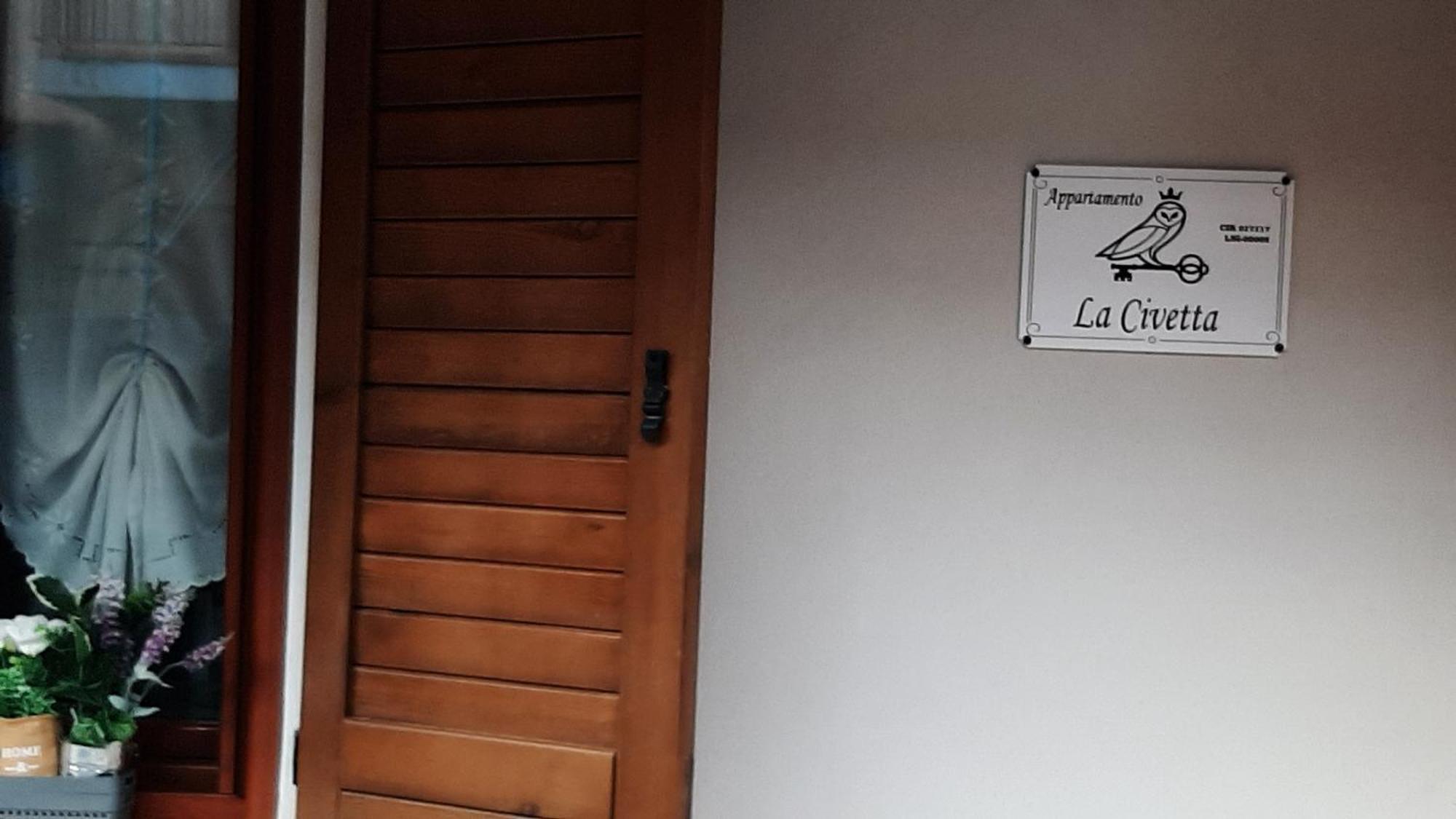 La Civetta Appartamento Con Giardino E Parcheggio Nave  外观 照片